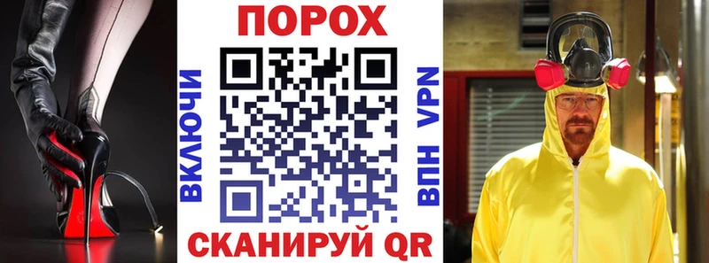 Амфетамин 97%  купить   Лахденпохья 