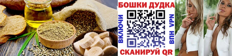 Cannafood марихуана Лахденпохья