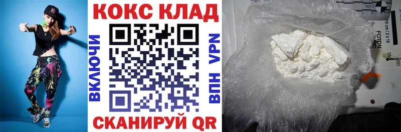 Кокаин Боливия  Лахденпохья 