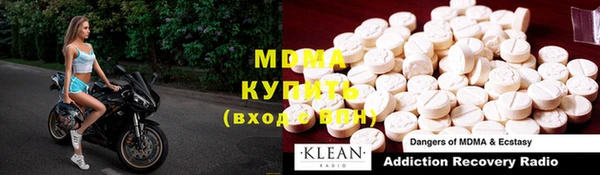 соль курить ск Алексин
