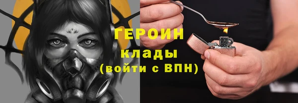 соль курить ск Алексин