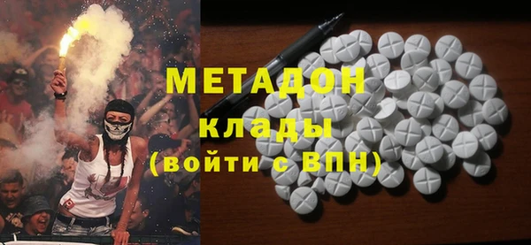 бутират Алексеевка
