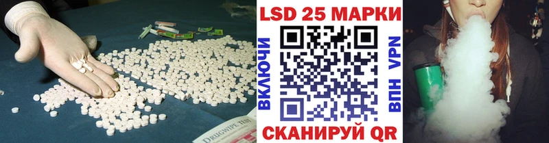 как найти наркотики  mega как войти  LSD-25 экстази ecstasy  Лахденпохья 