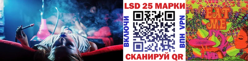Наркотические марки 1,5мг  Лахденпохья 