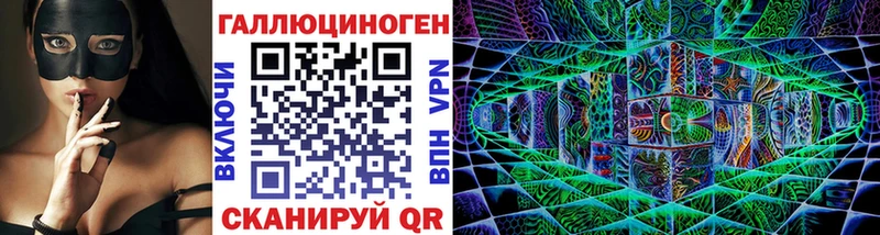 сайты даркнета формула  Лахденпохья  Галлюциногенные грибы мухоморы  магазин  наркотиков 