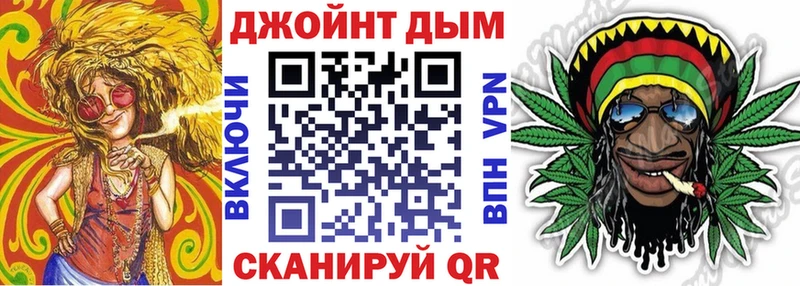 кракен   наркошоп  Лахденпохья  Канабис планчик 